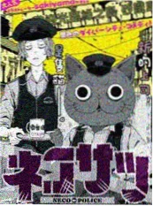 短剧 十分钟一集 封面